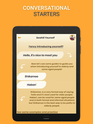 Swahili App