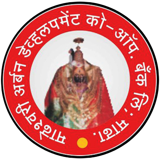 Madheshwari Bank Mobile App logo