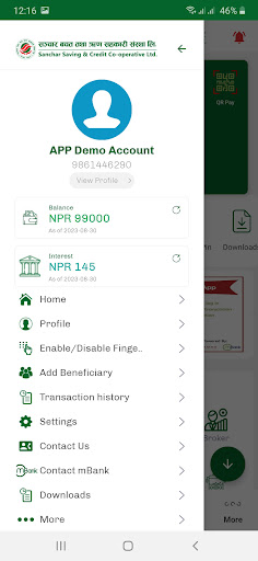 Android application Sanchar Mobile App screenshort