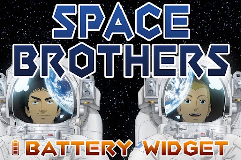 宇宙兄弟 バッテリー表示ウィジットのおすすめ画像4
