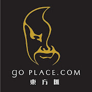 Go Place  Icon