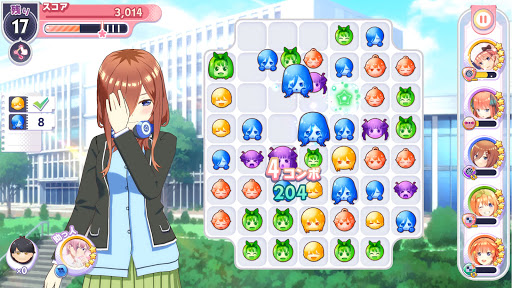 五等分の花嫁 五つ子ちゃんはパズルを五等分できない。【ごとぱず】  screenshots 3