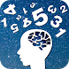 Numem - Memory game - Androidアプリ