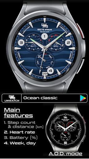 LMwatch ocean classic screenshot 9