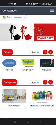 Cankart Screen 2