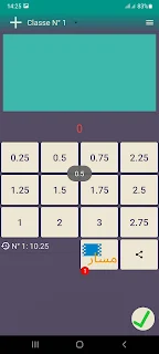 DS CALCULATOR
