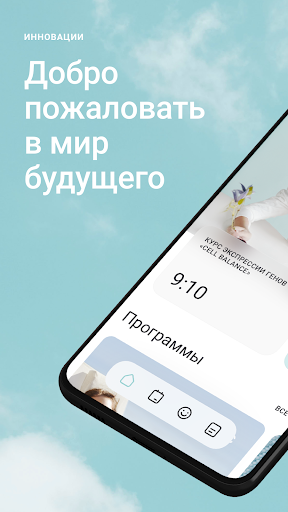 Первая Линия © Screen 2