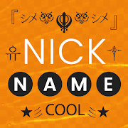 Nickname Generator Free Fonts - Nickname For Games