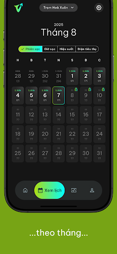 Vupdate screenshot 2