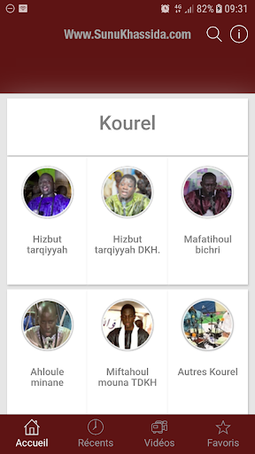 Android application Sunu Khassida screenshort