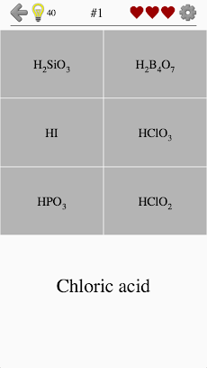 Inorganic Acids, Ions & Saltsのおすすめ画像5