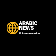 Arabic news    _  أخبار عربية