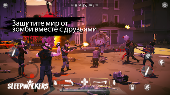 Предварительный просмотр приложения
