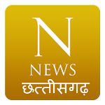 chhattisgarh news live - cg news Apk