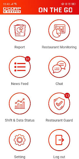 Android application SkyMonitor screenshort