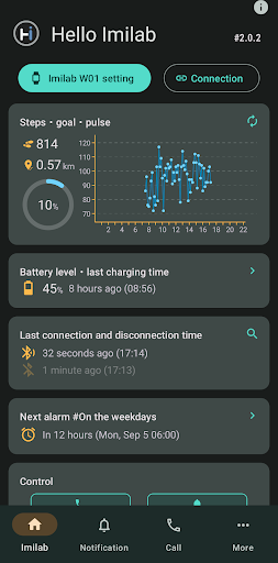 Android application Hello Imilab screenshort
