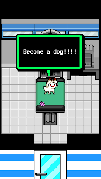 I Became a Dog 3 banner