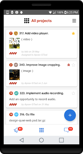 Android application Quwi. Project manager screenshort