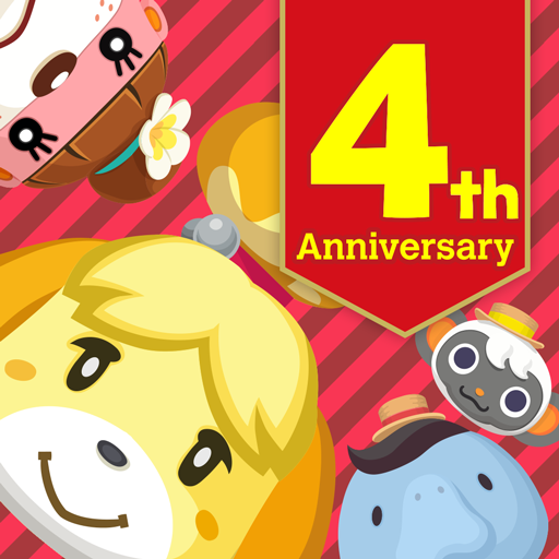 Animal Crossing Pocket Camp Celebrates Christmas With Exclusive Items And Events Gamerbraves