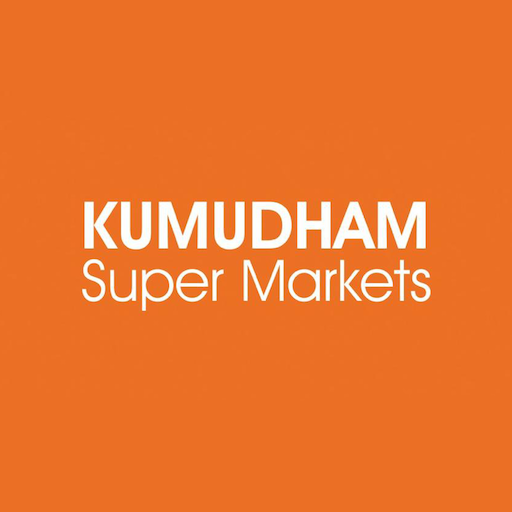 KUMUDHAM SUPER MARKET logo