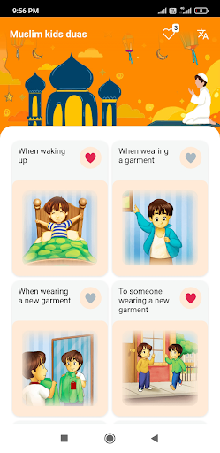 Android application Muslim Kids Duas with Audio screenshort