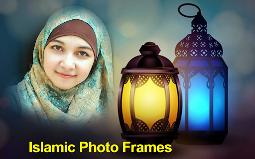 Android application Islamic Photo Frames screenshort