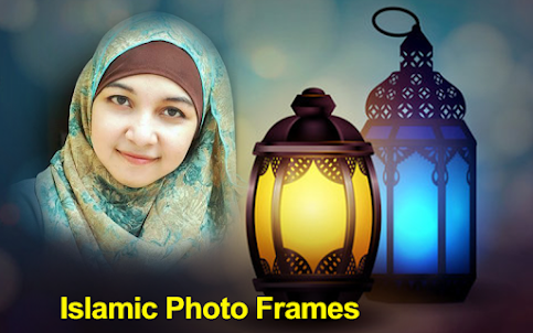 Islamic Photo Frames