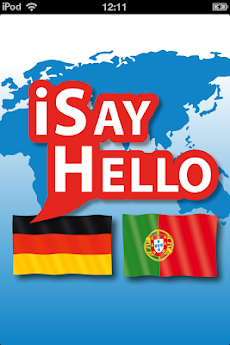 iSayHello ドイツ語 - ポルトガル語/ヨーロッパのおすすめ画像1