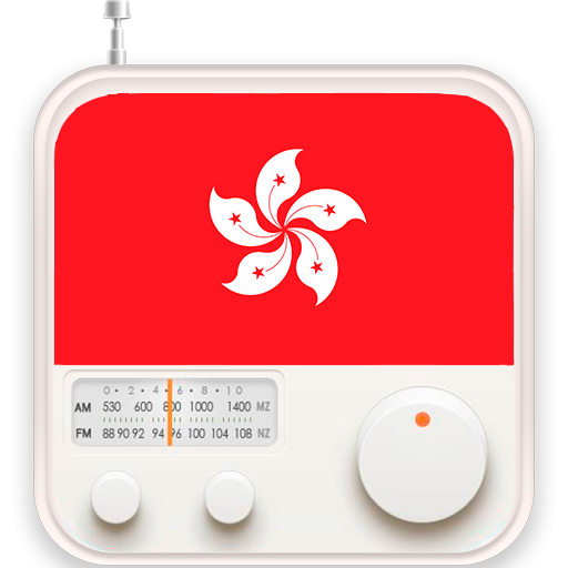 Radio HK Hong Kong Stations logo