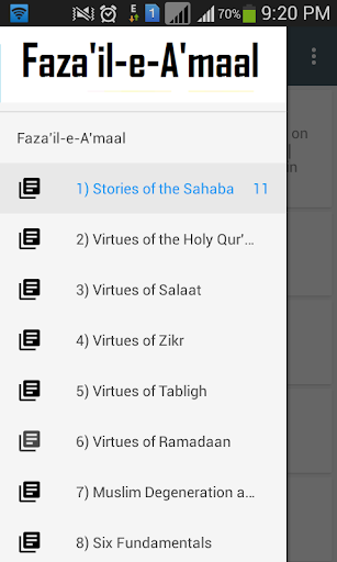 Android application Faza'il-e-A'maal screenshort