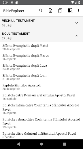 Android application BibleExplorer screenshort