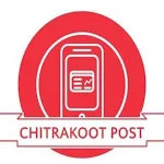 Cover Image of 下载 Chitrakoot Post  APK