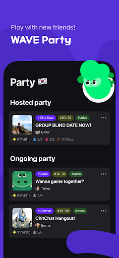 WAVE: Enjoy with new friends! Screen 2