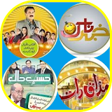 Pak - Comedy Shows for Fans icon