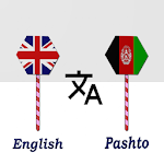 Cover Image of Download English To Pashto Translator 6.0 APK