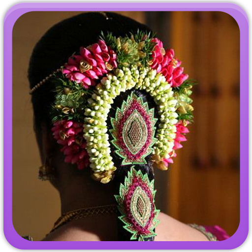 Bridal Hairstyle Gallery  Icon