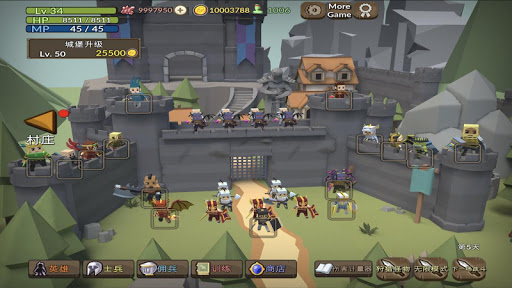 Grow Kingdom screenshot 6