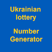 Ukrainian lotto