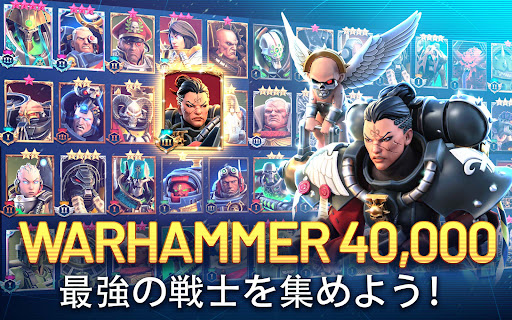 アプリのプレビュー