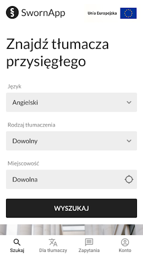 Android application SwornApp screenshort