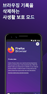 Firefox Beta for Testers 125.0b3 3