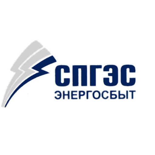 Личный кабинет ООО «СПГЭС» logo