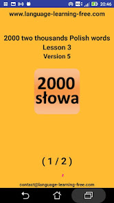 스크린샷 이미지