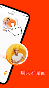DoMeet Meet New People.Video Chat Apk app for Android 5