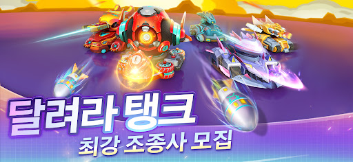 앱 미리보기