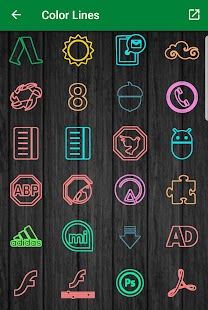 Color Lines - Icon Pack Screenshot