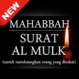 Mahabbah Surat Al-Mulk icon