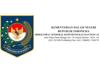 kementerian dalam negeri logo