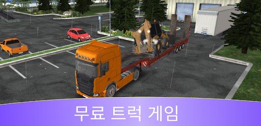 앱 미리보기