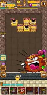 Unknown app Screenshot
